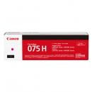 CANON 6367C003 トナーカートリッジ 075H M (マゼンタ) CRG-075HMAG