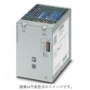 フエニックス・コンタクト QUINT4-CAP/24DC/5/4KJ  (2320539) 容量モジュール