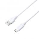 ELECOM MPA-ACTPSS20WH USB-A to USB Type-Cケーブル/シリコン/ブレーカー内蔵/最大15W/2.0m/ホワイト