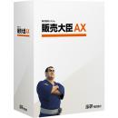応研 4988656429894 販売大臣AX Super 10クライアント with SQL