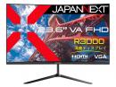 【法人様宛限定】JAPANNEXT JN-VC236F 液晶ディスプレイ 23.6型/1920×1080/HDMI×1、VGA×1/ブラック/スピーカー無/2年保証
