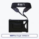ルクレ KPG02-TL 蔵衛門Pad Tough(KPG02)専用ケース&ストラップ