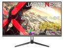 【法人様宛限定】JAPANNEXT JN-i27G120U2 ゲーミング液晶ディスプレイ 27型/3840×2160/HDMI×2、DP×2/ブラック/スピーカー有/2年保証