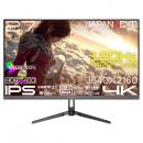 【法人様宛限定】JAPANNEXT JN-i27G120U2-HSPC6 ゲーミング液晶ディスプレイ 27型/3840×2160/HDMI×2、DP×1、USB-C×1/ブラック/スピーカー有/2年保証