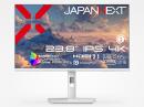 【法人様宛限定】JAPANNEXT JN-IPS238U-HSPC6-W 液晶ディスプレイ 23.8型/3840×2160/HDMI×1、DP×1、USB-C×1/ホワイト/スピーカー無/2年保証