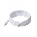 ELECOM MPA-CCTMGS10WH USB Type-C to USB Type-Cケーブル/まとまるマグネット/シリコン/USB Power Delivery対応/最大60W/1.0m/ホワイト