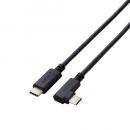ELECOM U2C-CCLY15NBK USB2.0ケーブル/C-Cタイプ/認証品/USB Power Delivery対応/L字コネクタ/やわらか/1.5m/ブラック