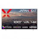 【法人様宛限定】JAPANNEXT JN-V100U-M 液晶ディスプレイ 100型/3840×2160/HDMI×3/ブラック/スピーカー有/2年保証