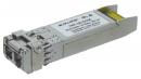 ニューテック TRP-100-DC08 カナレ電気製 型番:SW2R用 10GbE SFP+モジュール(MMF)