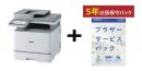brother ZBR-MFCL8970CDW/5Y A4ｶﾗｰ複合機/MFC-L8970CDW 5年保守付きｾｯﾄ