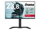 iiyama GB2471HSU-B1 液晶ディスプレイ 23.8型/1920×1080/HDMI、DisplayPort/ブラック/スピーカーあり/IPS方式/昇降/回転/角度調整/3年保証