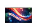 PHILIPS 55BDL4050Q/11 液晶ディスプレイ（サイネージ） 55型/3840×2160/DVI、HDMI/ブラック/スピーカー：有り/Android：有り/4K