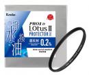 ケンコー 728638 86S PRO1D ロータスII プロテクター N
