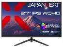 【法人様宛限定】JAPANNEXT JN-i27Q2 液晶ディスプレイ 27型/2560×1440/HDMI×1、DP×1/ブラック/スピーカー有/2年保証