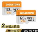 Gigastone GJMXR-OG128GV30 microSDXCカード 128GB SDカードケース付き UHS-I U1 V30 Class10スペック 最大読み取り速度95MB/s ビデオ録画 一眼レフカメラ スマホ データ保存 ドローン