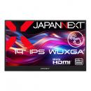 【法人様宛限定】JAPANNEXT JN-MD-IPST14WX タッチパネル液晶ディスプレイ 14型/1920×1200/miniHDMI×1、USB-C×2/ツートン(ブラック/シルバー)/スピーカー有/2年保証