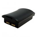 ユニテック・ジャパン 1400-900082G HT730Plus用 6700mAH予備バッテリ