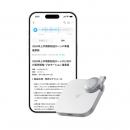 【法人様宛限定】ANKER  D3200N21 Soundcore Work ホワイト