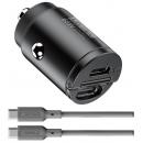 ADTEC ACPD-V065C2-SC10U2 Power Delivery対応 シガーソケットタイプ充電器/65W/USB Type-C 2ポート/ブラック & 1m Type-C to Cケーブルセット