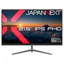 【法人様宛限定】JAPANNEXT JN-i215FHD-C6 液晶ディスプレイ 21.5型/1920×1080/HDMI×1、USB-C×1/ブラック/スピーカー有/2年保証