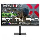 【法人様宛限定】JAPANNEXT JN-T27G300F-HSP ゲーミング液晶ディスプレイ 27型/1920×1080/HDMI×2、DP×2/ブラック/スピーカー有/2年保証