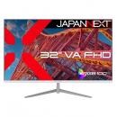 【法人様宛限定】JAPANNEXT JN-V32FLFHD-W 液晶ディスプレイ 32型/1920×1080/HDMI×1、VGA×1/ホワイト/スピーカー有/2年保証
