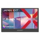 【法人様宛限定】JAPANNEXT JN-MD-V116Q 液晶ディスプレイ 11.6型/2560×1440/miniHDMI×1、USB-C×2/ブラック/スピーカー有/2年保証
