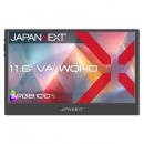 【法人様宛限定】JAPANNEXT JN-MD-VE116Q 液晶ディスプレイ 11.6型/2560×1440/miniHDMI×1、USB-C×2/ブラック/スピーカー有/2年保証