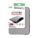 ELECOM TB-WM11IBGY Wacom MovinkPad 11/インナーケース/グレー