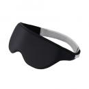 ELECOM HCI-SEMBK ECLEAR遮光アイマスク/ブラック