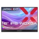 【法人様宛限定】JAPANNEXT JN-MD-IPS16WX 液晶ディスプレイ 16型/2560×1600/miniHDMI×1、USB-C×2/ブラック/スピーカー有/2年保証