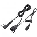 アイコム HM-166LS 小型イヤホンマイクロホン