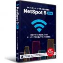 メガソフト 937000892 NetSpot 5 Pro