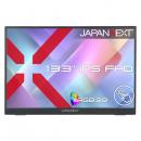 【法人様宛限定】JAPANNEXT JN-MD-iE133F-T タッチパネル液晶ディスプレイ 13.3型/1920×1080/miniHDMI×1、USB-C×2/ブラック/スピーカー有/2年保証