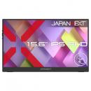 【法人様宛限定】JAPANNEXT JN-MS-IPST156F タッチパネル液晶ディスプレイ 15.6型/1920×1080/miniHDMI×1、USB-C×2/ツートン(ブラック/シルバー)/スピーカー有/2年保証