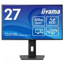 iiyama XB2792HSU-B1J 液晶ディスプレイ 27型/1920×1080/HDMI、DisplayPort/ブラック/スピーカーあり/IPS方式パネル/昇降/スウィーベル/ピボット/チルト/3年保証