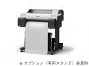 CANON ZCA-TM240SS 【DIS限定ﾓﾃﾞﾙ】TM240スタンド(SD-24)セッ