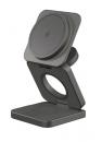 ADAM elements APAADMAG3ULGY Mag 3 Ultra Gray Qi2 25W 3-in-1 折りたたみ式ワイヤレス充電器