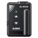 アルインコ DJ-RX32 特定小電力ガイドシステム 薄型カードタイプ 受信機 ブラック