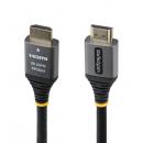 StarTech.com HDMM21V1F HDMI 2.1ケーブル/30cm/8K60Hz/Ultra High Speed/ブラック/UHD モニターコード