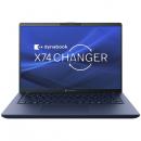 Dynabook A5XALYD5BC1A dynabook X74/LY （Core i5-1345U/16GB/SSD・256GB/ODD無/Win11Pro 24H2/Office無/14.0型WUXGA/顔認証/指紋認証）