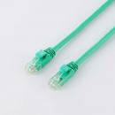 ELECOM LD-GPA/GN5 LANケーブル/CAT6A準拠/スタンダード/5m/グリーン