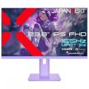 【法人様宛限定】JAPANNEXT JN-IPS238G165F-HSP-PP ゲーミング液晶ディスプレイ 23.8型/1920×1080/HDMI×1、DP×1/パープル/スピーカー有/2年保証