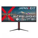 【法人様宛限定】JAPANNEXT JN-IPS34UQ2-HSC6 液晶ディスプレイ 34型/3440×1440/HDMI×1、DP×1、USB-C×1/ブラック/スピーカー有/2年保証