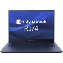 Dynabook A6465AEC133A dynabook RJ74/MA （Core Ultra7 155H/16GB/SSD・256GB/ODD無/Win11Pro 25H2/Office無/14.0型WUXGA/顔認証）