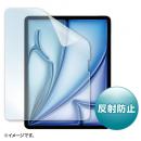 サンワサプライ LCD-IPAD243T3 PDA-IPAD2114BK対応反射防止フィルム