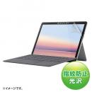 サンワサプライ LCD-SF9KFPT4 PDA-SF11BK対応指紋防止光沢フィルム