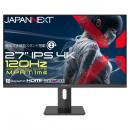 【法人様宛限定】JAPANNEXT JN-IPS27G120U2-HSP ゲーミング液晶ディスプレイ 27型/3840×2160/HDMI×2、DP×2/ブラック/スピーカー有/2年保証