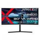 【法人様宛限定】JAPANNEXT JN-VC30G200WF ゲーミング液晶ディスプレイ 30型/2560×1080/HDMI×2、DP×2/ブラック/スピーカー有/2年保証