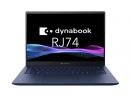 Dynabook A6455AFC113A dynabook RJ74/LA （Core i5-1340P/16GB/SSD・256GB/ODD無/Win11Pro 25H2/Office無/14.0型WUXGA）